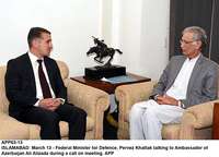 Filename=APP63-13Islamabad~1.jpg
Filesize=161KiB
Dimensions=1200x864
Date added=Mar 13, 2019 APP63-13Islamabad~1.jpg