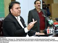 Filename=APP63-14InfoMinister-Islamabad.jpg
Filesize=134KiB
Dimensions=1200x896
Date added=Feb 14, 2019 APP63-14InfoMinister-Islamabad.jpg
