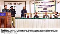 Filename=APP63-15Islamabad~1.jpg
Filesize=161KiB
Dimensions=1200x687
Date added=Feb 15, 2020 APP63-15Islamabad~1.jpg