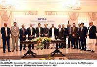 Filename=APP63-15PM-Islamabad~1.jpg
Filesize=200KiB
Dimensions=1200x837
Date added=Nov 15, 2019 APP63-15PM-Islamabad~1.jpg