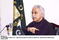 Filename=APP63-16Islamabad~4.jpg
Filesize=122KiB
Dimensions=1200x817
Date added=Mar 16, 2020 APP63-16Islamabad~4.jpg