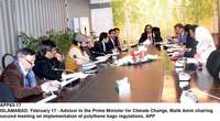 Filename=APP63-17Islamabad~1.jpg
Filesize=184KiB
Dimensions=1200x660
Date added=Feb 17, 2020 APP63-17Islamabad~1.jpg