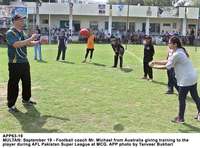 Filename=APP63-19Multan~0.jpg
Filesize=382KiB
Dimensions=1200x890
Date added=Sep 19, 2019 APP63-19Multan~0.jpg