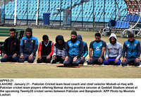 Filename=APP63-21Lahore~0.jpg
Filesize=475KiB
Dimensions=1200x824
Date added=Jan 21, 2020 APP63-21Lahore~0.jpg