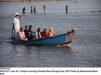 Filename=APP63-24Sialkot.jpg
Filesize=166KiB
Dimensions=1200x891
Date added=Jun 24, 2019 APP63-24Sialkot.jpg