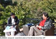 Filename=APP63-28PM-Islamabad.jpg
Filesize=338KiB
Dimensions=1200x832
Date added=Jan 28, 2019 APP63-28PM-Islamabad.jpg