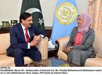 Filename=APP63-29Islamabad.jpg
Filesize=163KiB
Dimensions=1000x738
Date added=Mar 29, 2018 APP63-29Islamabad.jpg