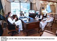 Filename=APP63-29PM-Islamabad~0.jpg
Filesize=207KiB
Dimensions=1200x860
Date added=Jun 29, 2020 APP63-29PM-Islamabad~0.jpg