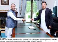 Filename=APP64-03PM-Islamabad~0.jpg
Filesize=199KiB
Dimensions=1200x860
Date added=Apr 03, 2020 APP64-03PM-Islamabad~0.jpg