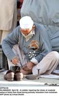 Filename=APP64-06Islamabad~3.jpg
Filesize=160KiB
Dimensions=822x1332
Date added=Apr 06, 2020 APP64-06Islamabad~3.jpg