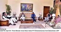 Filename=APP64-09PM-Quetta.jpg
Filesize=198KiB
Dimensions=1200x636
Date added=Apr 09, 2020 APP64-09PM-Quetta.jpg