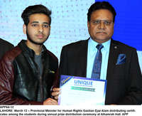 Filename=APP64-12Lahore~0.jpg
Filesize=238KiB
Dimensions=1200x978
Date added=Mar 12, 2020 APP64-12Lahore~0.jpg