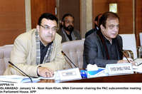 Filename=APP64-14Islamabad~1.jpg
Filesize=491KiB
Dimensions=1200x793
Date added=Jan 14, 2020 APP64-14Islamabad~1.jpg