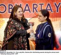 Filename=APP64-16Karachi~0.jpg
Filesize=298KiB
Dimensions=1200x1071
Date added=Nov 16, 2019 APP64-16Karachi~0.jpg