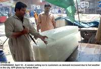 Filename=APP64-18Hyderabad.jpg
Filesize=161KiB
Dimensions=1000x683
Date added=Apr 18, 2018 APP64-18Hyderabad.jpg