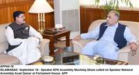 Filename=APP64-18Islamabad~0.jpg
Filesize=118KiB
Dimensions=1200x648
Date added=Sep 18, 2019 APP64-18Islamabad~0.jpg