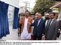 Filename=APP64-18Multan.jpg
Filesize=202KiB
Dimensions=1200x894
Date added=Mar 18, 2019 APP64-18Multan.jpg