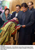Filename=APP64-22PM-Rajanpur.jpg
Filesize=267KiB
Dimensions=939x1332
Date added=Feb 22, 2019 APP64-22PM-Rajanpur.jpg