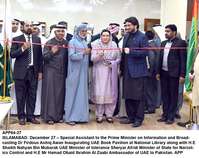 Filename=APP64-27Info-Islamabad.jpg
Filesize=210KiB
Dimensions=1200x952
Date added=Dec 27, 2019 APP64-27Info-Islamabad.jpg
