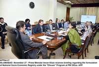 Filename=APP64-27PM-Islamabad~1.jpg
Filesize=215KiB
Dimensions=1200x812
Date added=Nov 27, 2019 APP64-27PM-Islamabad~1.jpg