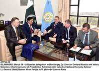 Filename=APP64-29Islamabad.jpg
Filesize=186KiB
Dimensions=1000x717
Date added=Mar 29, 2018 APP64-29Islamabad.jpg