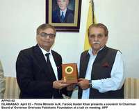 Filename=APP65-02Islamabad.jpg
Filesize=114KiB
Dimensions=1000x807
Date added=Apr 02, 2018 APP65-02Islamabad.jpg