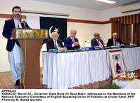Filename=APP65-02Karachi~1.jpg
Filesize=205KiB
Dimensions=1200x885
Date added=Mar 02, 2020 APP65-02Karachi~1.jpg
