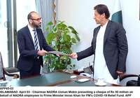 Filename=APP65-03PM-Islamabad~0.jpg
Filesize=176KiB
Dimensions=1200x840
Date added=Apr 03, 2020 APP65-03PM-Islamabad~0.jpg