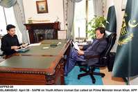 Filename=APP65-06PM-Islamabad~2.jpg
Filesize=226KiB
Dimensions=1200x802
Date added=Apr 06, 2020 APP65-06PM-Islamabad~2.jpg
