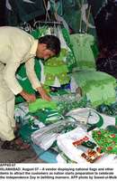 Filename=APP65-07Islamabad~1.jpg
Filesize=197KiB
Dimensions=650x1000
Date added=Aug 07, 2018 APP65-07Islamabad~1.jpg