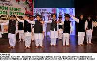 Filename=APP65-09Lahore.jpg
Filesize=161KiB
Dimensions=1200x756
Date added=Mar 09, 2020 APP65-09Lahore.jpg
