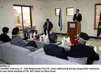 Filename=APP65-12Lahore.jpg
Filesize=158KiB
Dimensions=1200x867
Date added=Feb 12, 2019 APP65-12Lahore.jpg