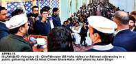 Filename=APP65-15Islamabad~1.jpg
Filesize=153KiB
Dimensions=1200x569
Date added=Feb 15, 2020 APP65-15Islamabad~1.jpg