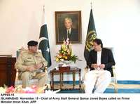 Filename=APP65-15PM-Islamabad~0.jpg
Filesize=135KiB
Dimensions=1200x890
Date added=Nov 15, 2019 APP65-15PM-Islamabad~0.jpg