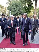 Filename=APP65-16Islamabad~3.jpg
Filesize=268KiB
Dimensions=979x1295
Date added=Feb 16, 2020 APP65-16Islamabad~3.jpg