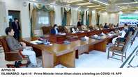 Filename=APP65-16PM-Islamabad~0.jpg
Filesize=167KiB
Dimensions=1174x657
Date added=Apr 16, 2020 APP65-16PM-Islamabad~0.jpg
