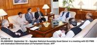 Filename=APP65-18Islamabad~1.jpg
Filesize=137KiB
Dimensions=1200x564
Date added=Sep 18, 2019 APP65-18Islamabad~1.jpg