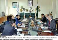 Filename=APP65-18Islamabad~2.jpg
Filesize=223KiB
Dimensions=1200x834
Date added=Dec 18, 2019 APP65-18Islamabad~2.jpg