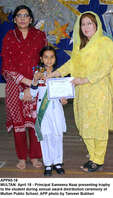 Filename=APP65-18Multan~0.jpg
Filesize=227KiB
Dimensions=760x1335
Date added=Apr 18, 2019 APP65-18Multan~0.jpg