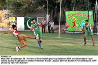 Filename=APP65-19Multan.jpg
Filesize=282KiB
Dimensions=1200x794
Date added=Sep 19, 2019 APP65-19Multan.jpg