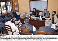 Filename=APP65-22Quetta.jpg
Filesize=235KiB
Dimensions=1200x851
Date added=Apr 22, 2020 APP65-22Quetta.jpg