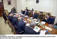 Filename=APP65-27PM-Islamabad~1.jpg
Filesize=205KiB
Dimensions=1200x822
Date added=Nov 27, 2019 APP65-27PM-Islamabad~1.jpg