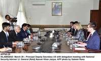 Filename=APP65-29Islamabad.jpg
Filesize=139KiB
Dimensions=1000x602
Date added=Mar 29, 2018 APP65-29Islamabad.jpg