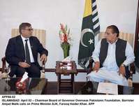 Filename=APP66-02Islamabad.jpg
Filesize=134KiB
Dimensions=1000x767
Date added=Apr 02, 2018 APP66-02Islamabad.jpg