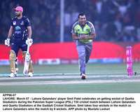 Filename=APP66-07Lahore~3.jpg
Filesize=180KiB
Dimensions=1200x961
Date added=Mar 07, 2020 APP66-07Lahore~3.jpg