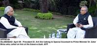 Filename=APP66-09President-Islamabad~0.jpg
Filesize=211KiB
Dimensions=1200x574
Date added=Apr 09, 2020 APP66-09President-Islamabad~0.jpg