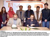 Filename=APP66-12Islamabad~3.jpg
Filesize=238KiB
Dimensions=1200x889
Date added=Mar 12, 2020 APP66-12Islamabad~3.jpg