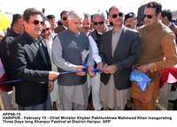Filename=APP66-15Haripur.jpg
Filesize=156KiB
Dimensions=1200x864
Date added=Feb 15, 2020 APP66-15Haripur.jpg