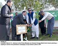 Filename=APP66-15Lahore.jpg
Filesize=237KiB
Dimensions=1200x953
Date added=Mar 15, 2020 APP66-15Lahore.jpg