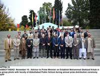 Filename=APP66-16Abbottabad.jpg
Filesize=283KiB
Dimensions=1200x916
Date added=Nov 16, 2019 APP66-16Abbottabad.jpg